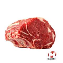 CUPIM CONG. MATABOI CX25KG