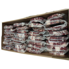 SHORT RIB P. CONG ULTRA BLACK 888 CX13KG
