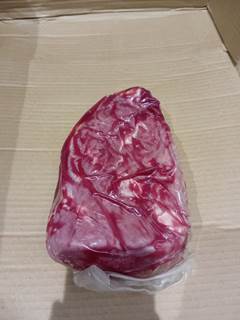 PICANHA RESF. FRIMAX (A) CX20KG