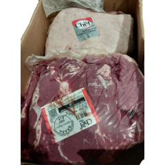 ALCATRA COMP CHEF FRIBOI RESF  CF25KG