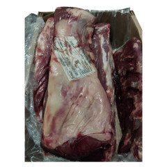 CONTRA FILE RESF FRIBEV CX25KG